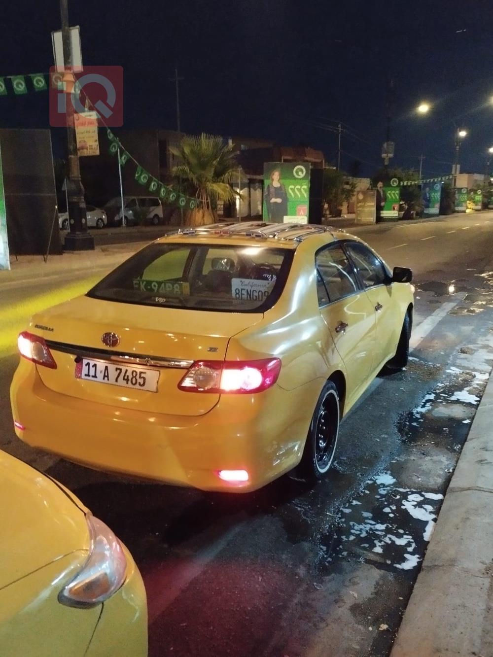 تويوتا كورولا